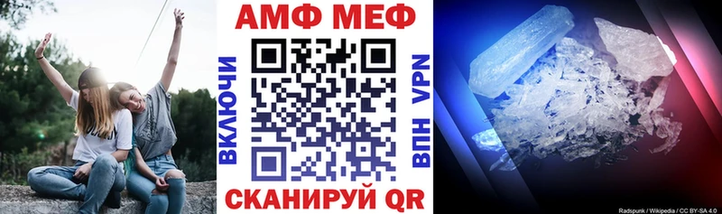 даркнет сайт  Дальнереченск  АМФ Premium 