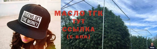 дурь Горнозаводск