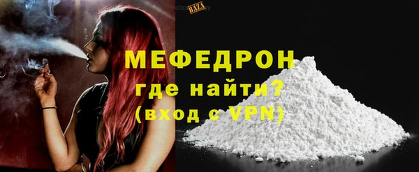 марки lsd Горняк