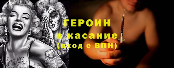 кокс Горно-Алтайск