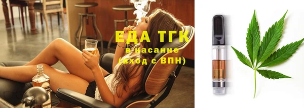 кокс Горно-Алтайск
