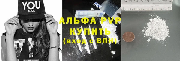марки lsd Горняк