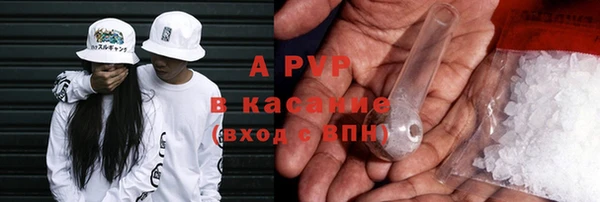 кокс Горно-Алтайск