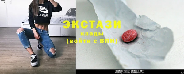 кокс Горно-Алтайск