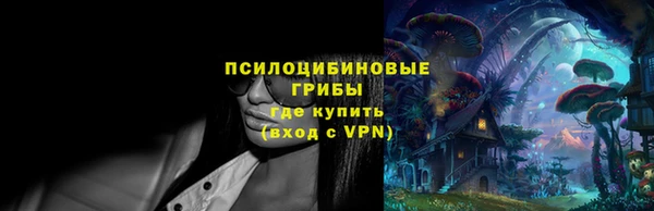 кокс Горно-Алтайск