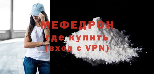 кокс Горно-Алтайск