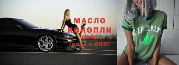 кокс Горно-Алтайск