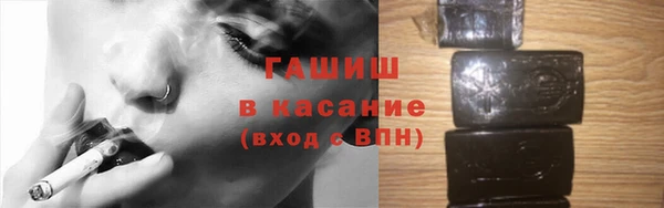 кокс Горно-Алтайск