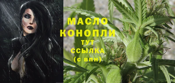 кокс Горно-Алтайск