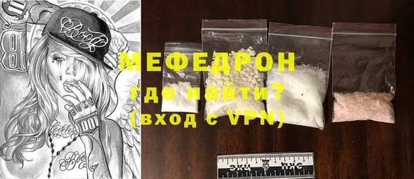 гидра Михайлов