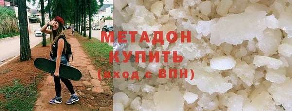 марки lsd Горняк