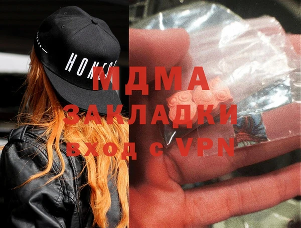 кокс Горно-Алтайск