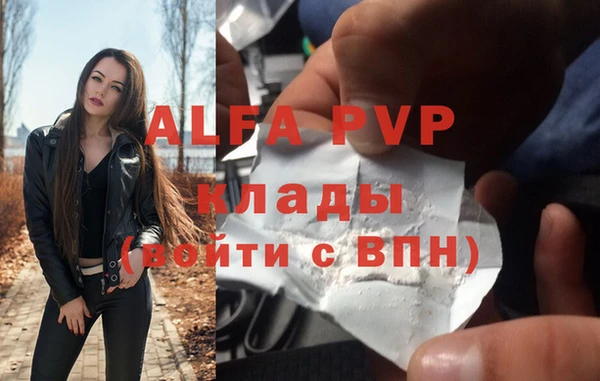 кокс Горно-Алтайск