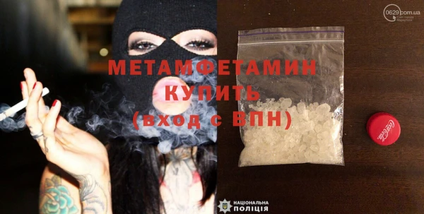 марки lsd Горняк