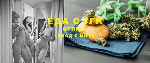 марки lsd Горняк
