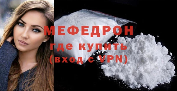 марки lsd Горняк