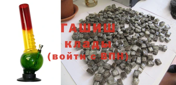 марки lsd Горняк