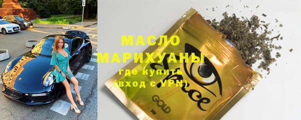 марки lsd Горняк