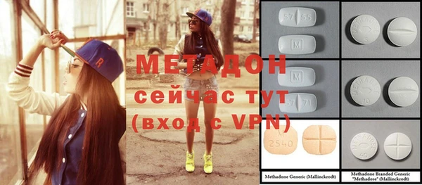 марки lsd Горняк