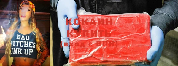 марки lsd Горняк