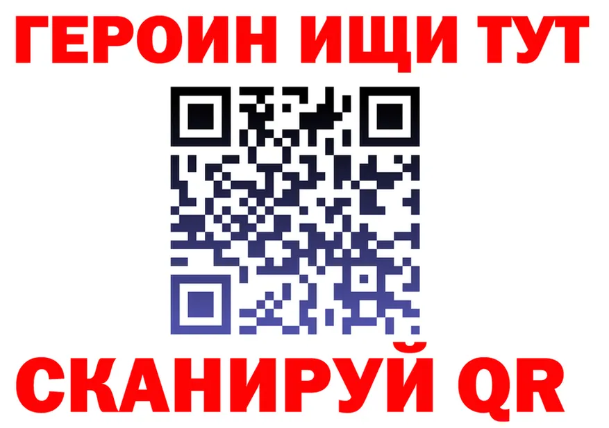 АМФ Premium маркетплейс площадка МЕГА Дальнереченск