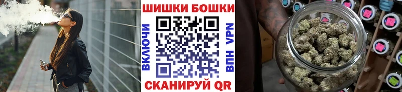 Шишки марихуана гибрид сколько стоит Дальнереченск